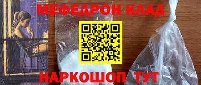 героин Лесосибирск