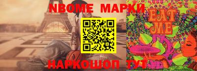 героин Лесосибирск