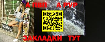 героин Лесосибирск
