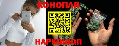 2c-b Ликино-Дулёво