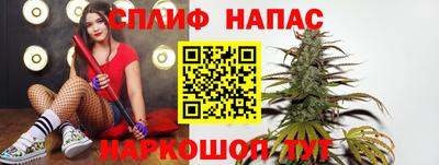 2c-b Ликино-Дулёво