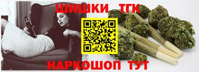 героин Лесосибирск