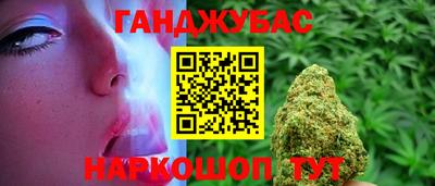 героин Лесосибирск