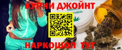 героин Лесосибирск