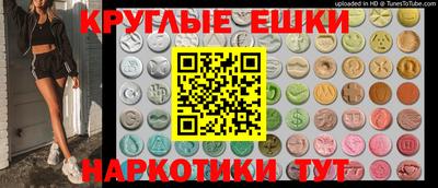 героин Лесосибирск