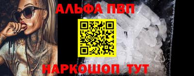 героин Лесосибирск