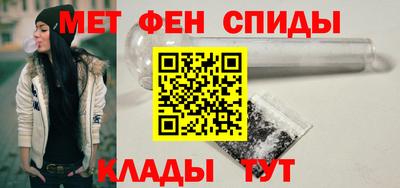 2c-b Ликино-Дулёво