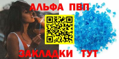 2c-b Ликино-Дулёво