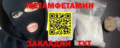 героин Лесосибирск