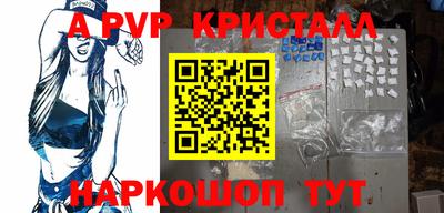 героин Лесосибирск