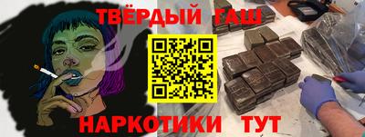 2c-b Ликино-Дулёво
