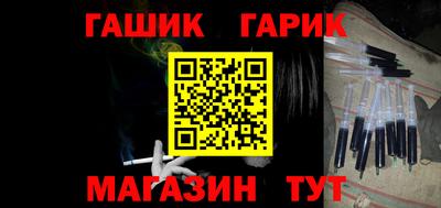 2c-b Ликино-Дулёво