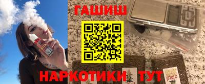 2c-b Ликино-Дулёво
