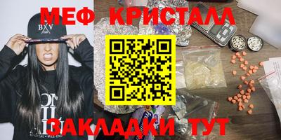 героин Лесосибирск